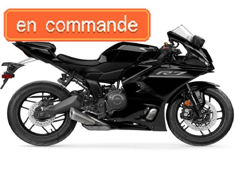 2026 Yamaha Yzf-r7 alt