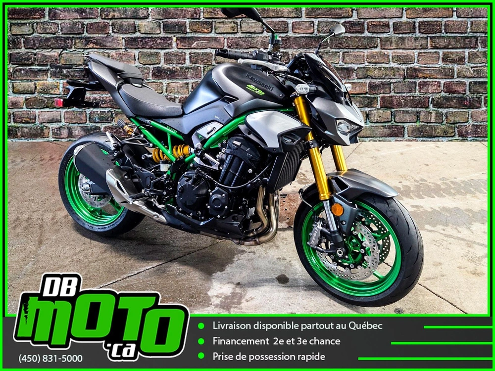 2026 Kawasaki Z900 Se alt