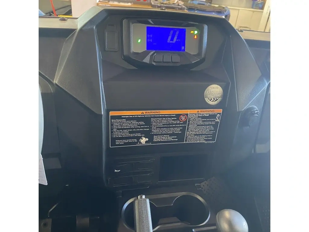 2026 Yamaha Wolverine X2 Eps Ut alt