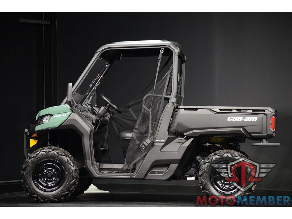 2026 Can-am Defender Hd9 alt