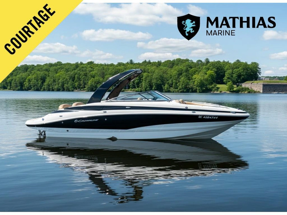 2014 Crownline E6 alt