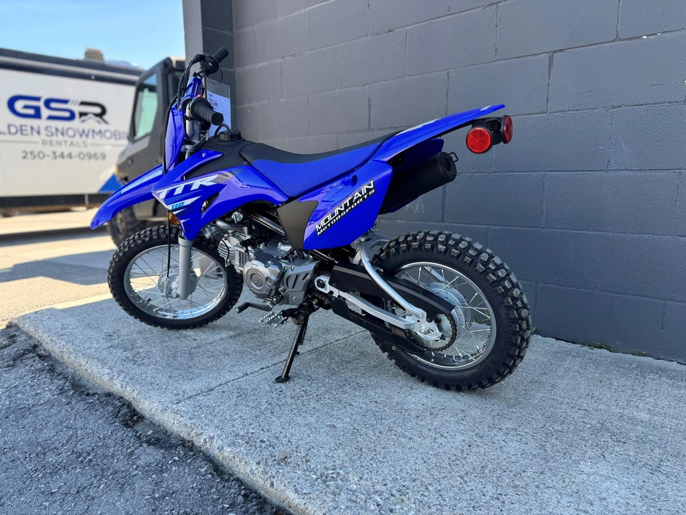 2025 Yamaha Tt-r 110 alt