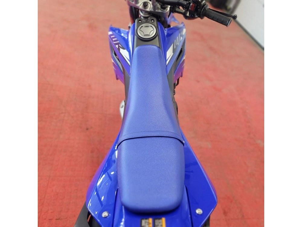 2026 Yamaha Wr 125r alt
