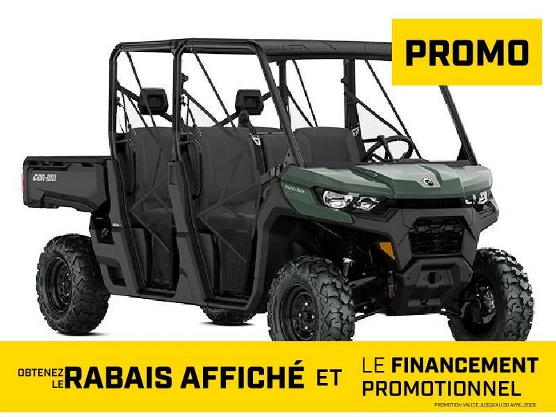 Can-am Defender Max Hd7 2026 alt