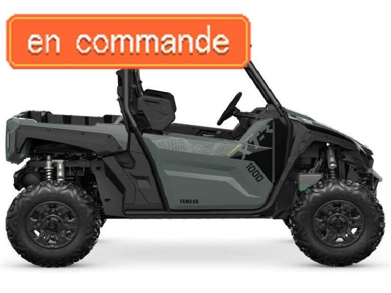 2026 Yamaha Wolverine X2 1000 Xt-r alt