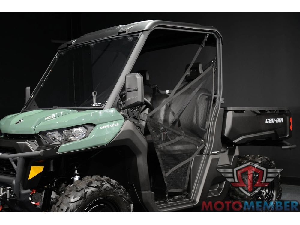 2026 Can-am Defender Hd9 alt