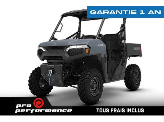 2026 Polaris Ranger 500 alt