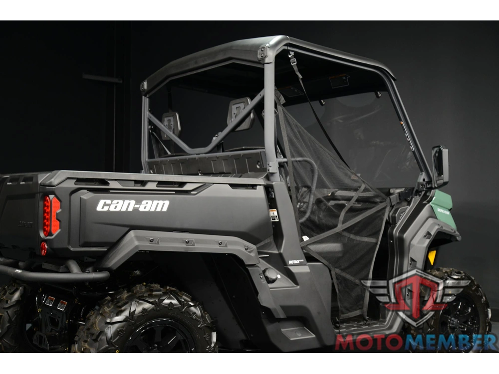 2026 Can-am Defender Hd7 alt