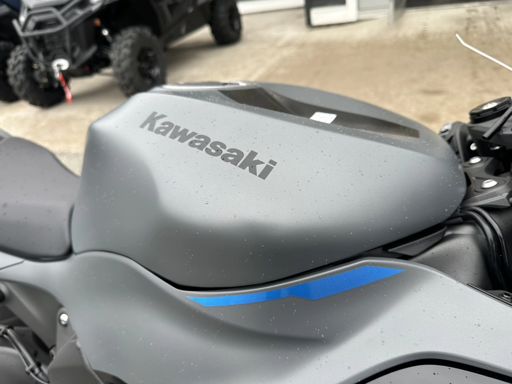 2026 Kawasaki Ninja Zx-6r alt