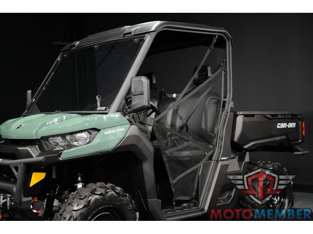 2026 Can-am Defender Hd9 alt