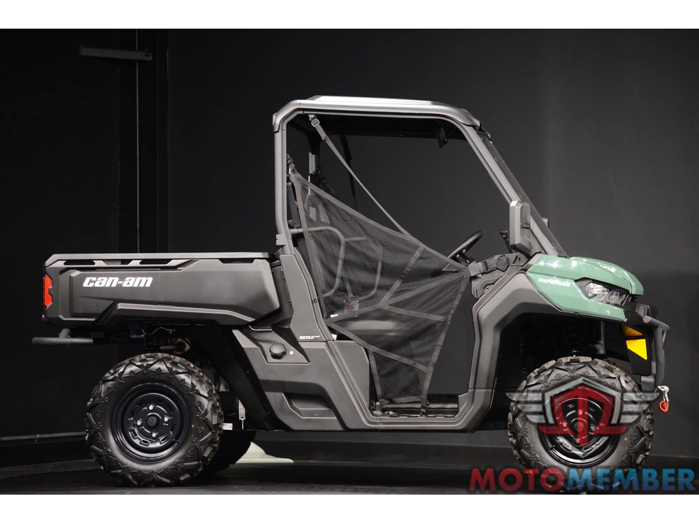 2026 Can-am Defender Hd9 alt