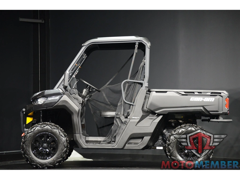 2026 Can-am Defender Xt Hd9 alt
