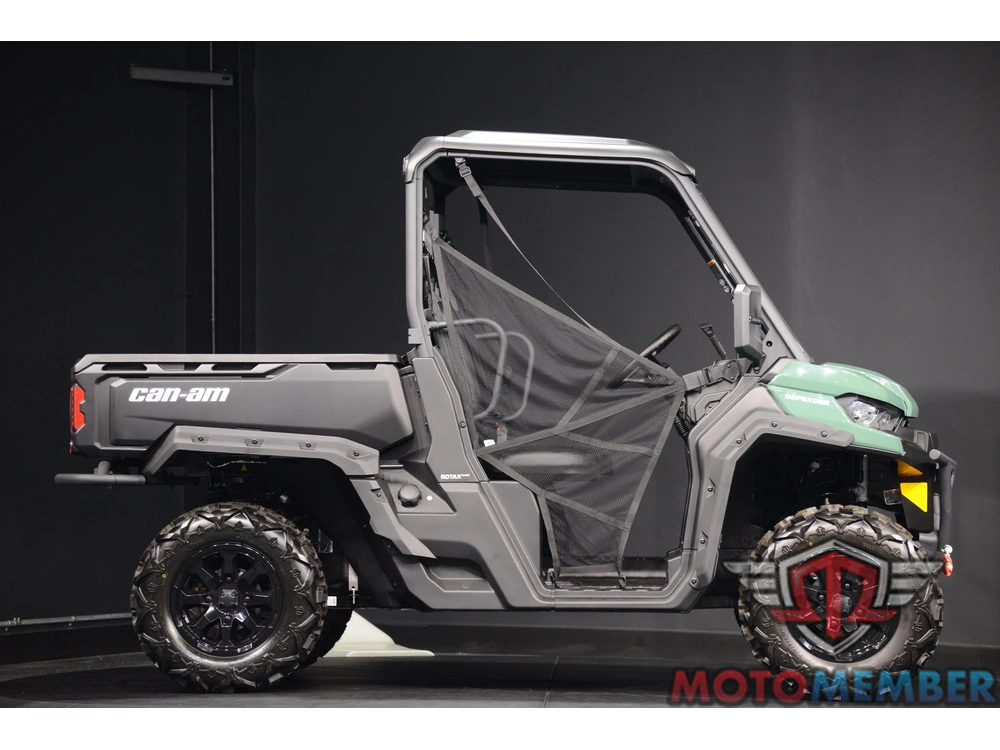2026 Can-am Defender Hd7 alt