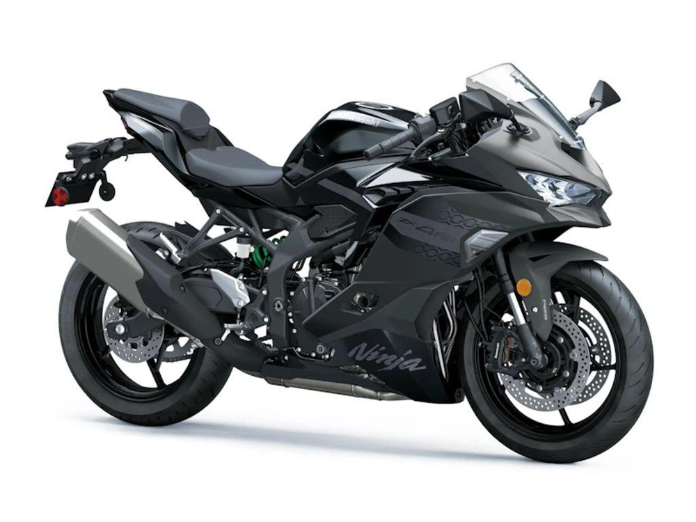 2026 Kawasaki Ninja Zx-4rr alt
