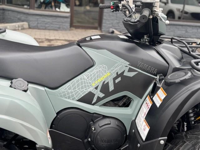 Yamaha Grizzly Eps Xt-r 2026 alt