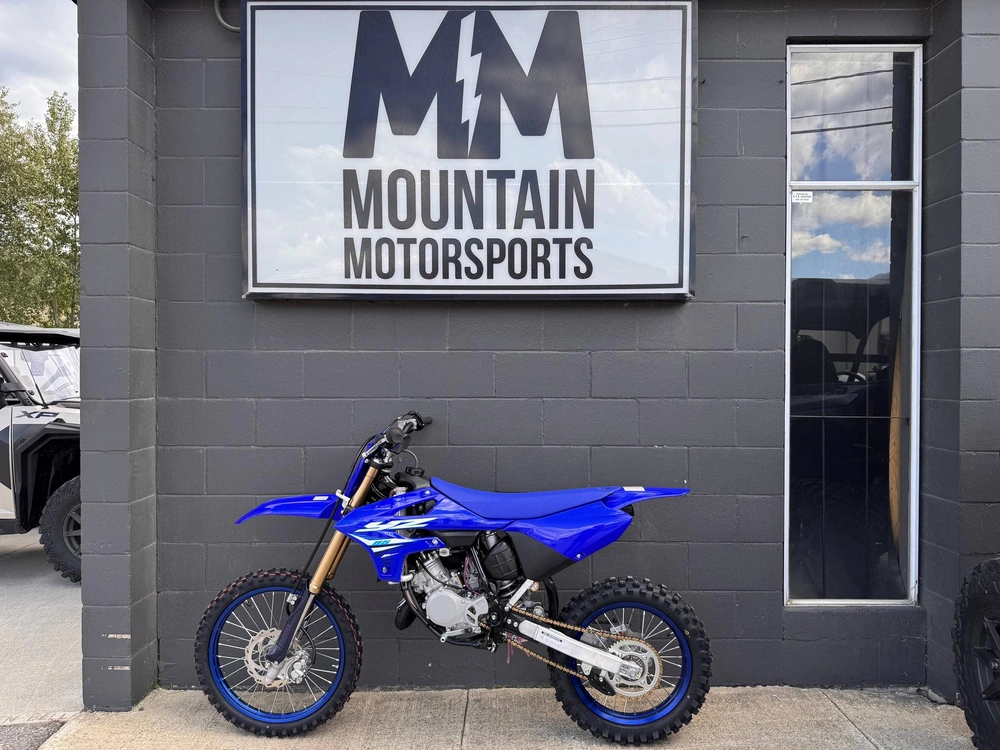 2025 Yamaha Yz 85lw alt