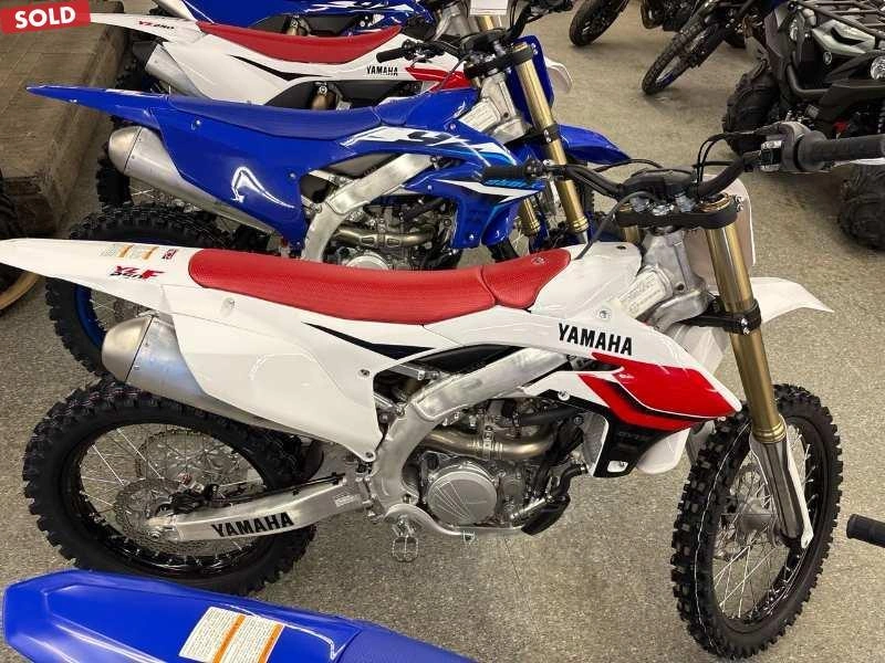 2026 Yamaha Yz250f alt