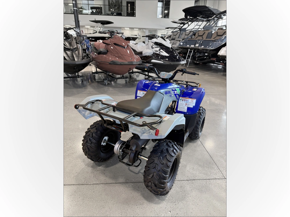 2026 Yamaha Grizzly 110 alt