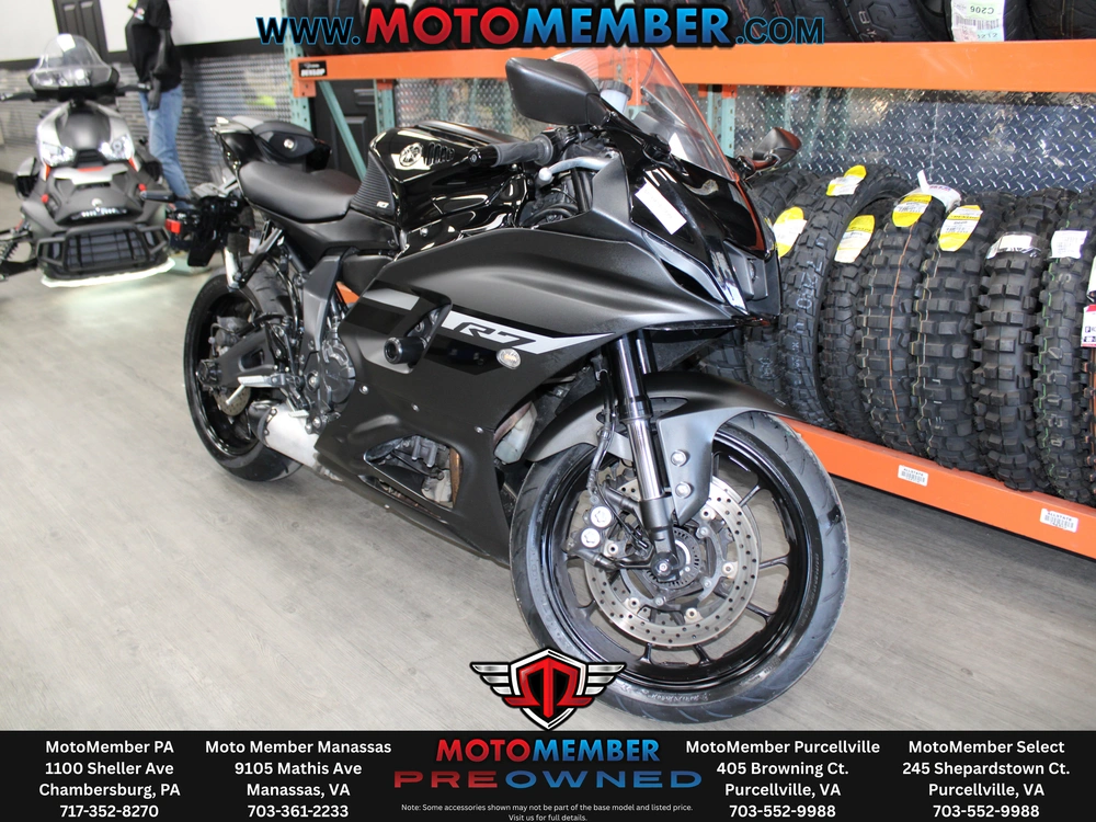 2024 Yamaha Yzf-r7 Yzfr7rb alt