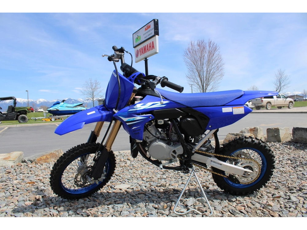 2025 Yamaha Yz65 alt