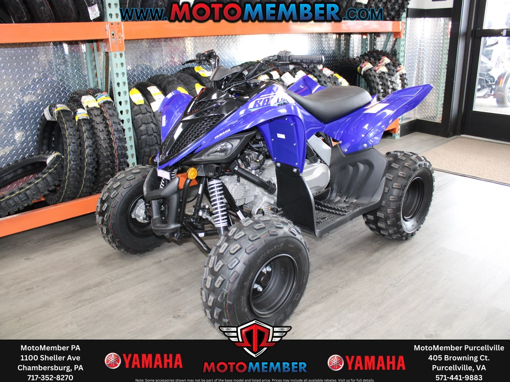 2026 Yamaha Raptor 110 alt
