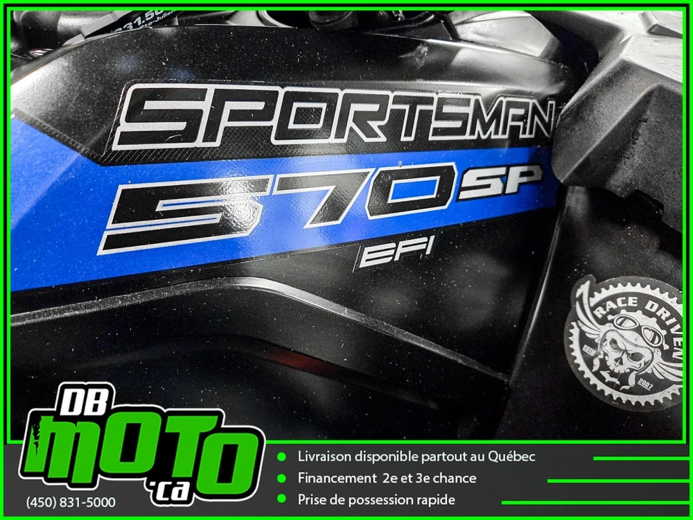Polaris Sportsman 570 Sp 2017 alt