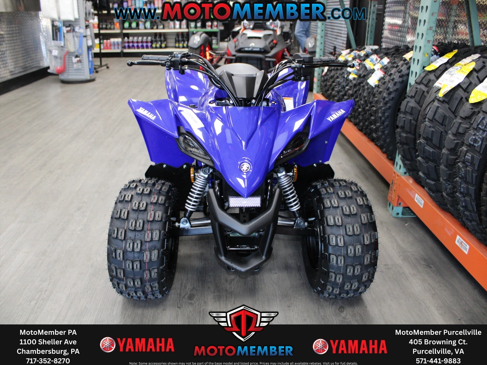 2026 Yamaha Yfz50 alt