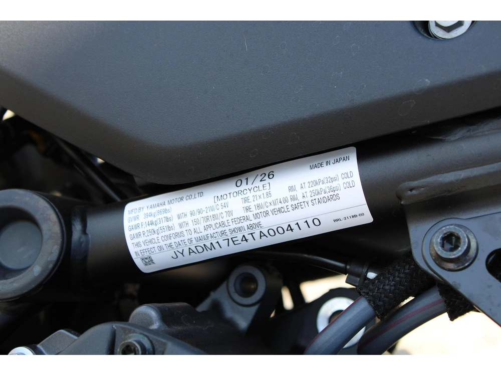 2026 Yamaha Tenere 700 alt