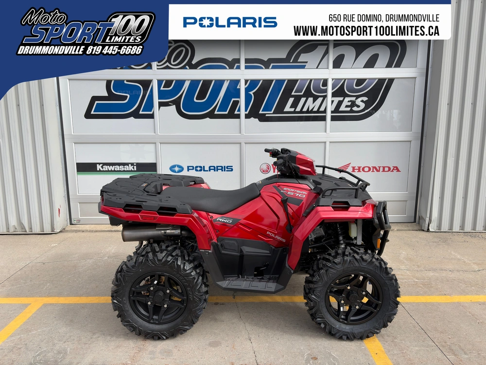 2026 Polaris Sportsman 570 Trail alt