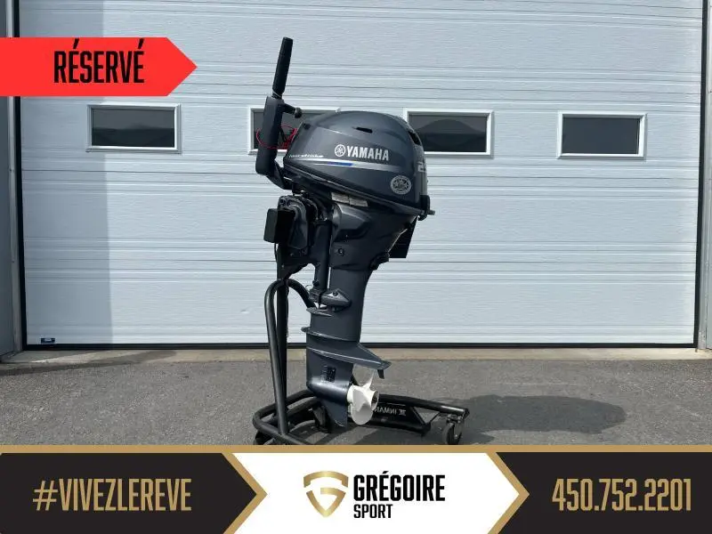 Yamaha F25lwhc 2023 alt