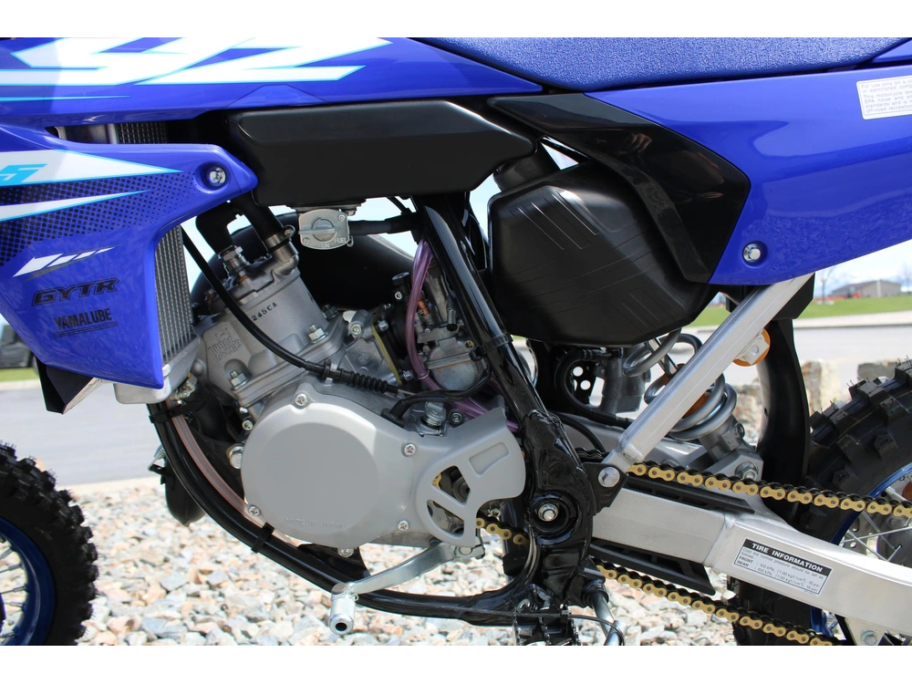 2025 Yamaha Yz65 alt