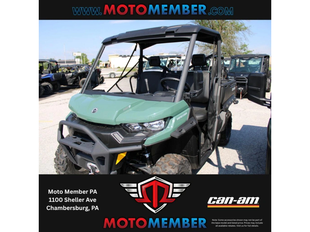 2025 Can-am Defender Hd7 alt