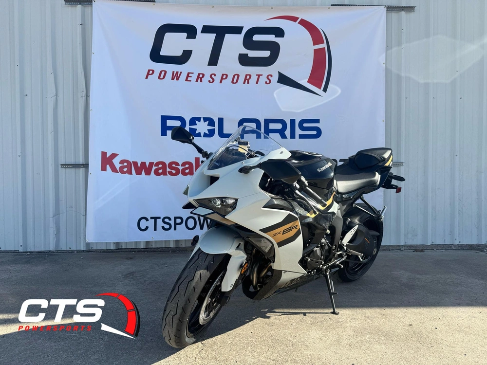 2026 Kawasaki Ninja Zx-6r Abs alt