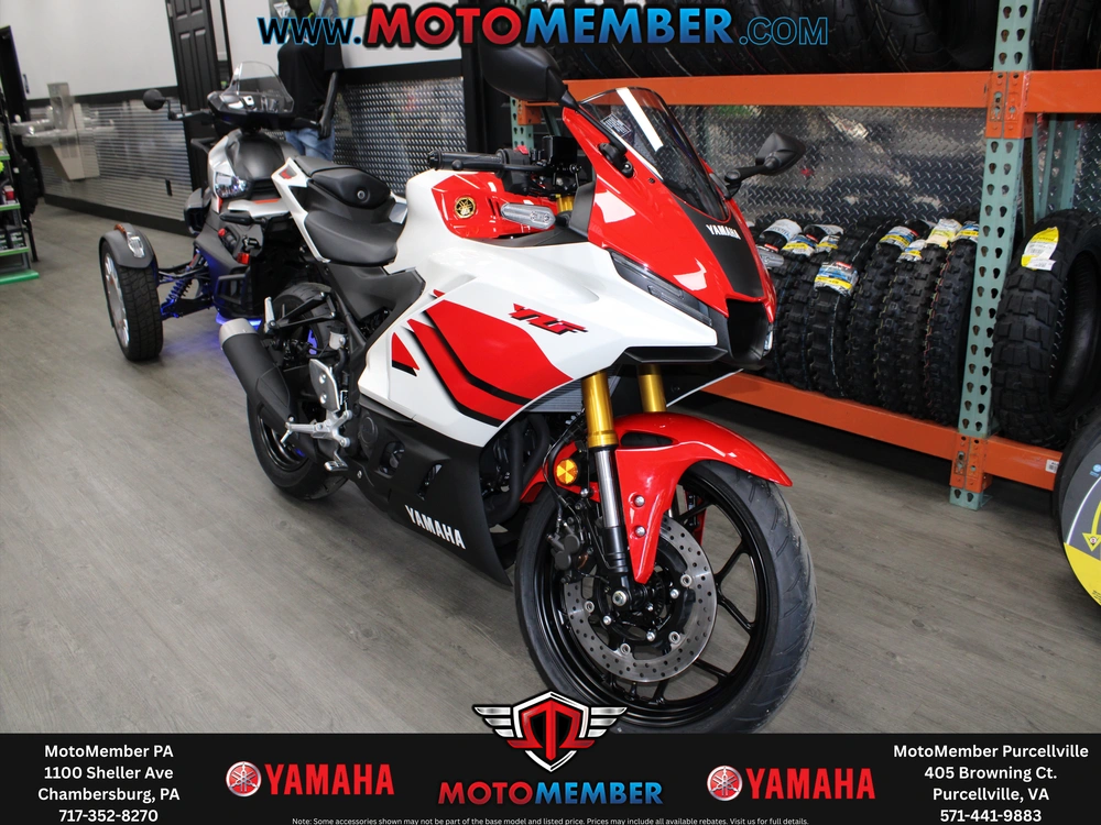 2026 Yamaha Yzf-r3 70th Anniversary Edition alt