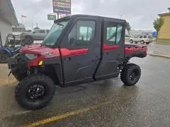 2026 Polaris RANGER1KXPNSCREWPPC