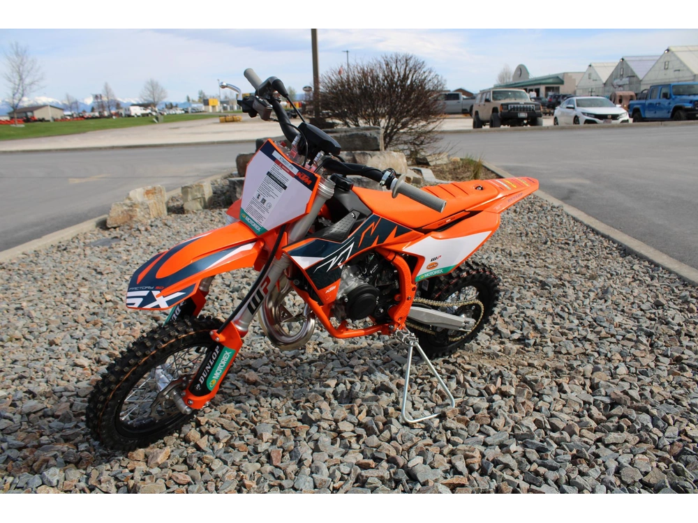 2025 Ktm Sx 50 Factory Edition alt