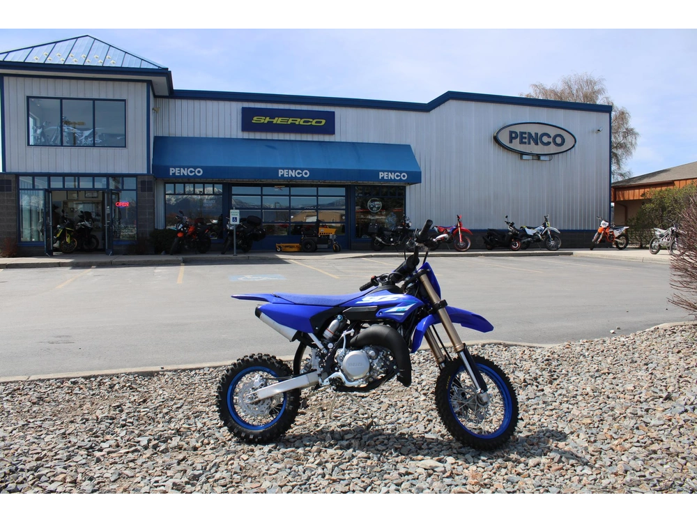 2025 Yamaha Yz65 alt
