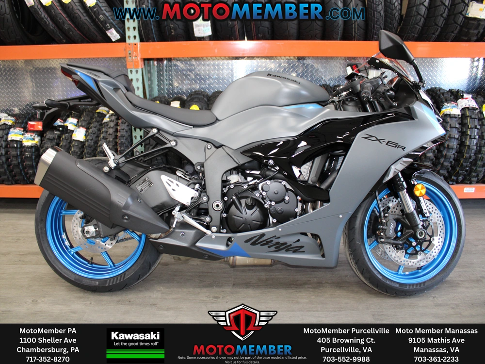 2026 Kawasaki Ninja® Zx™-6r alt