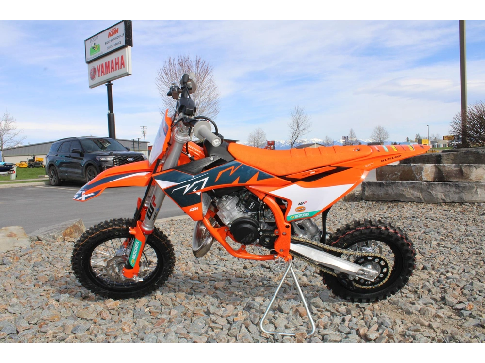 2025 Ktm Sx 50 Factory Edition alt