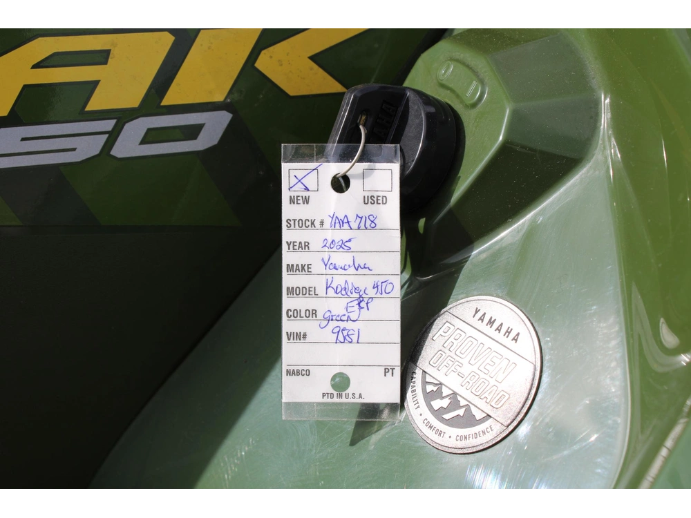 2025 Yamaha Kodiak 450 Eps alt