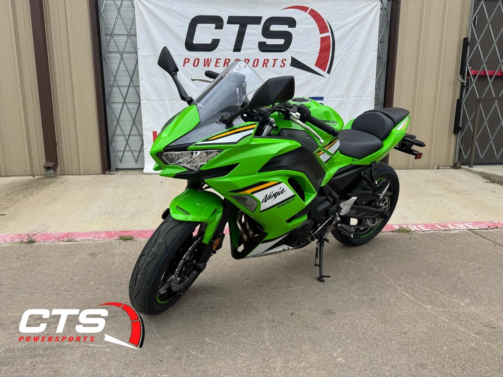 2026 Kawasaki Ninja® 650 Abs Abs alt