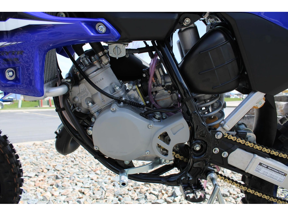 2026 Yamaha Yz85 alt