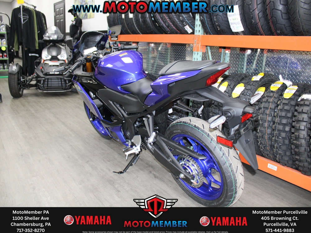 2026 Yamaha Yzf-r3 alt