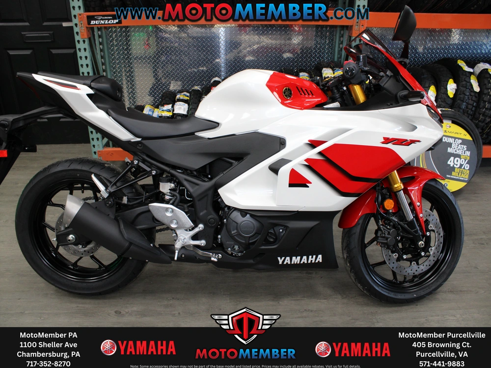 2026 Yamaha Yzf-r3 70th Anniversary Edition alt