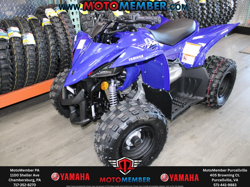 2026 Yamaha Yfz50 alt