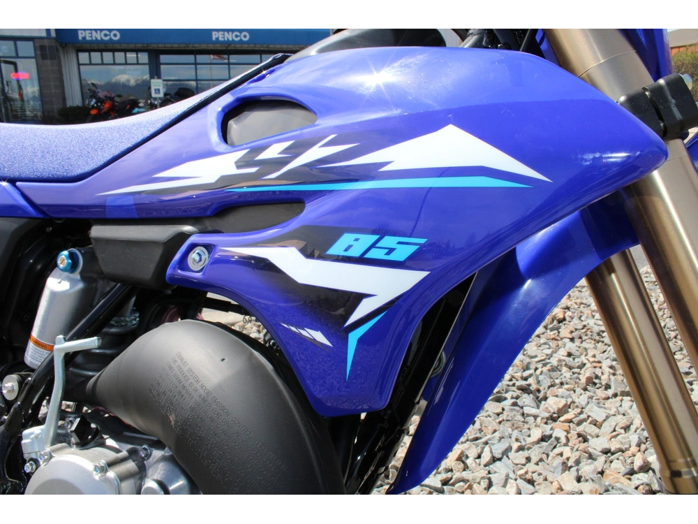 2026 Yamaha Yz85 alt