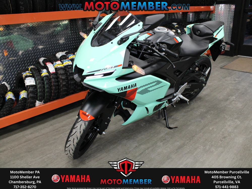 2026 Yamaha Yzf-r3 alt