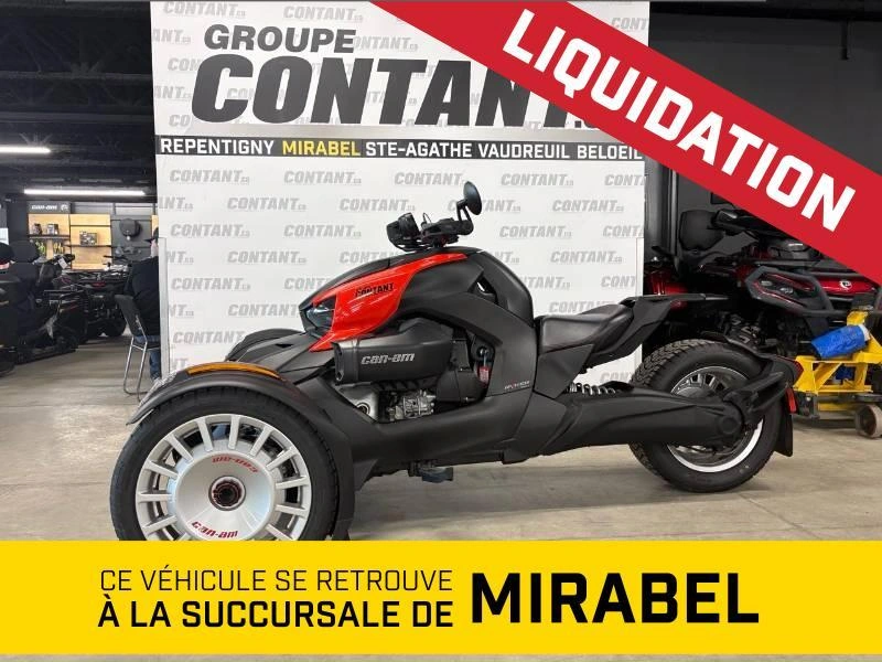 Can-am Ryker Rally (900 Ace) 2025 alt