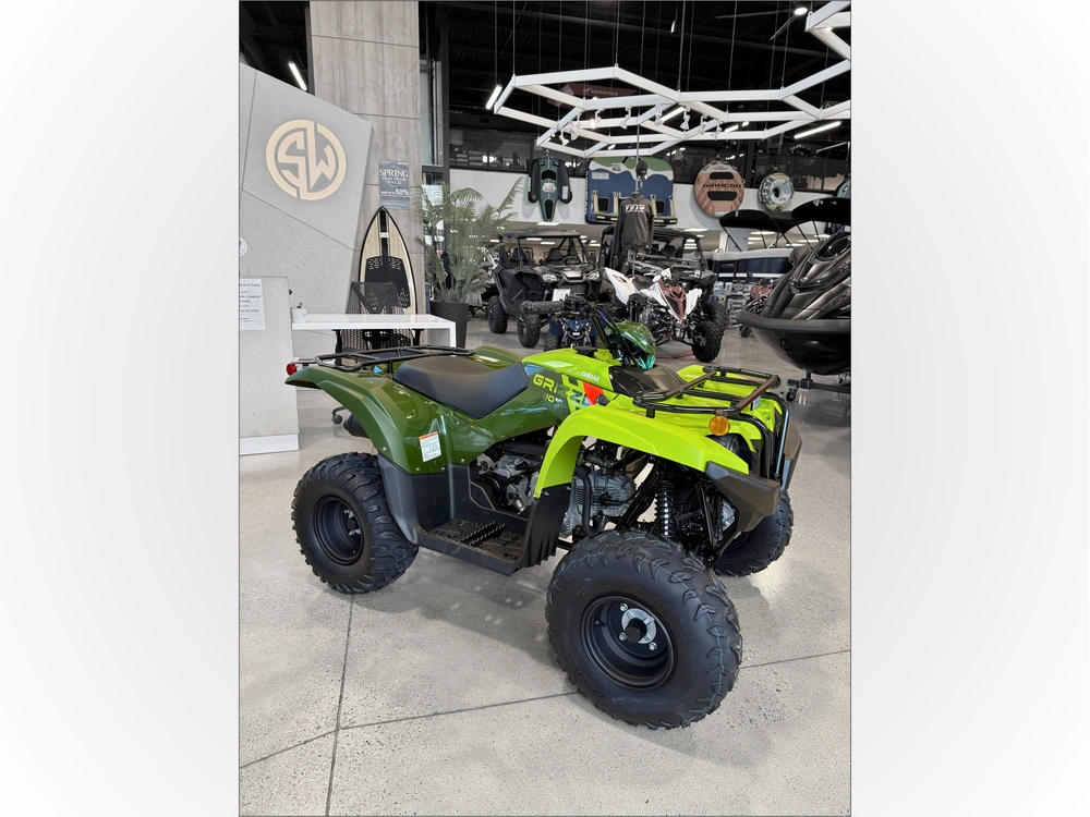 2026 Yamaha Grizzly 110 alt