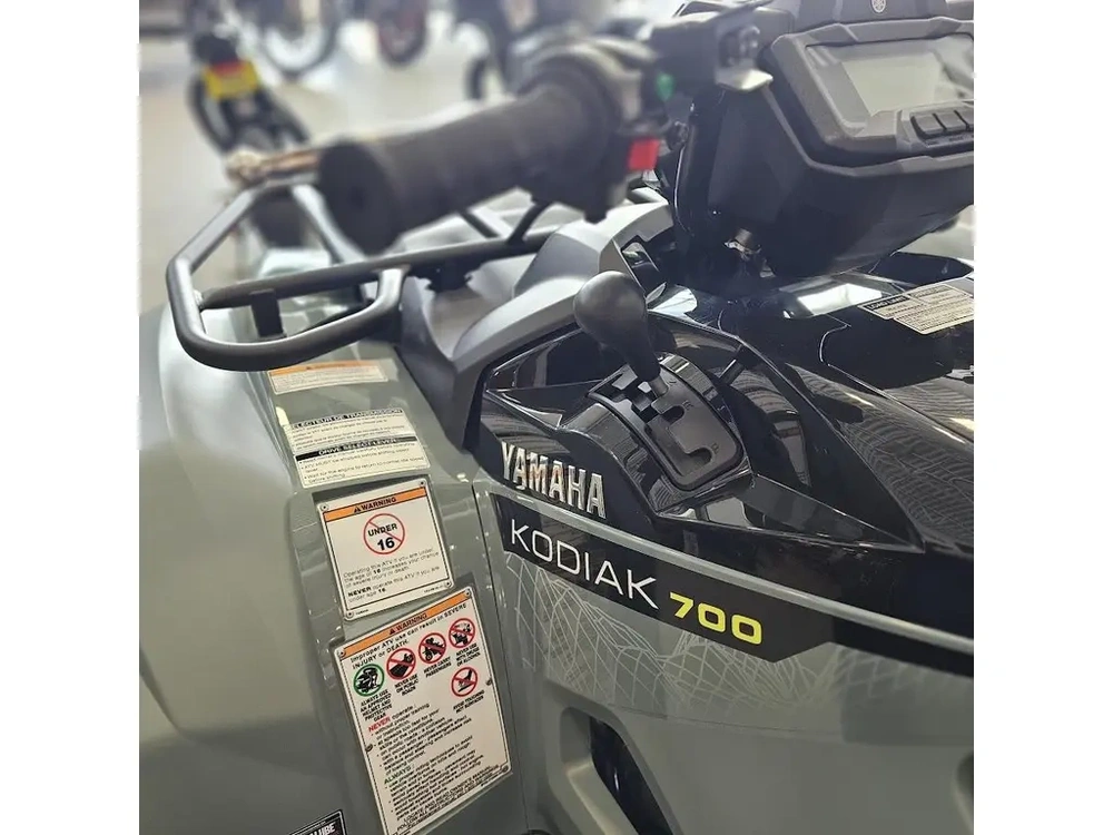 2026 Yamaha Kodiak 700 Eps Xt-r alt